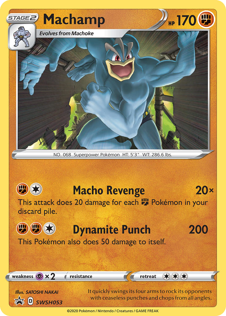 Machamp - SWSH Black Star Promos #SWSH053
