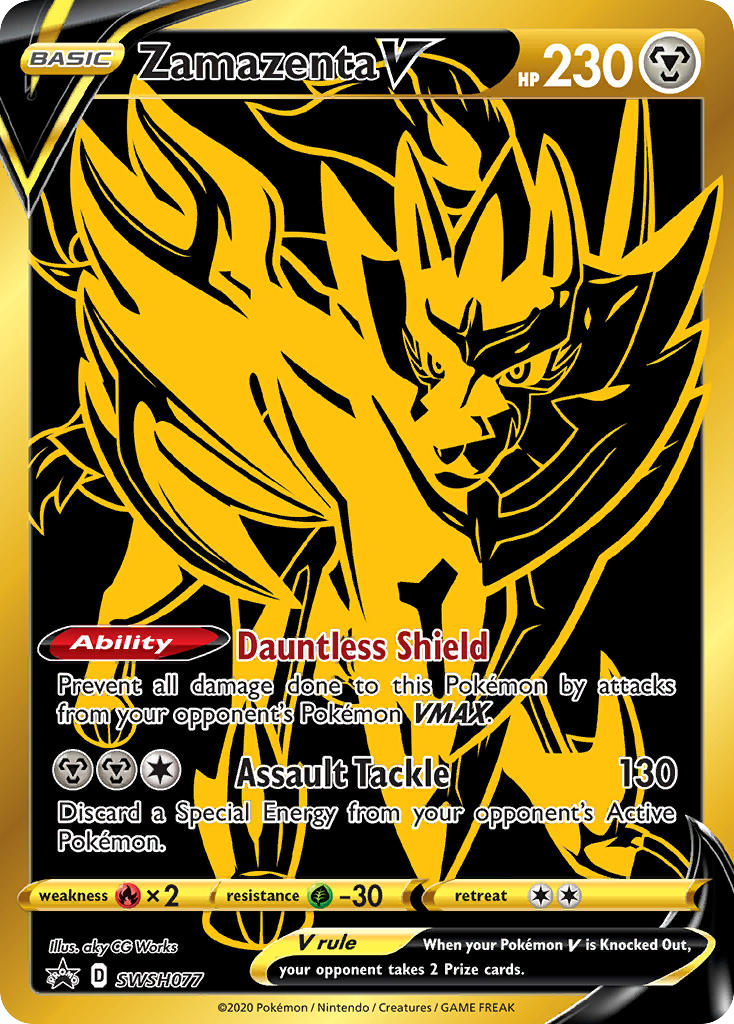 Zamazenta V - SWSH Black Star Promos #SWSH077