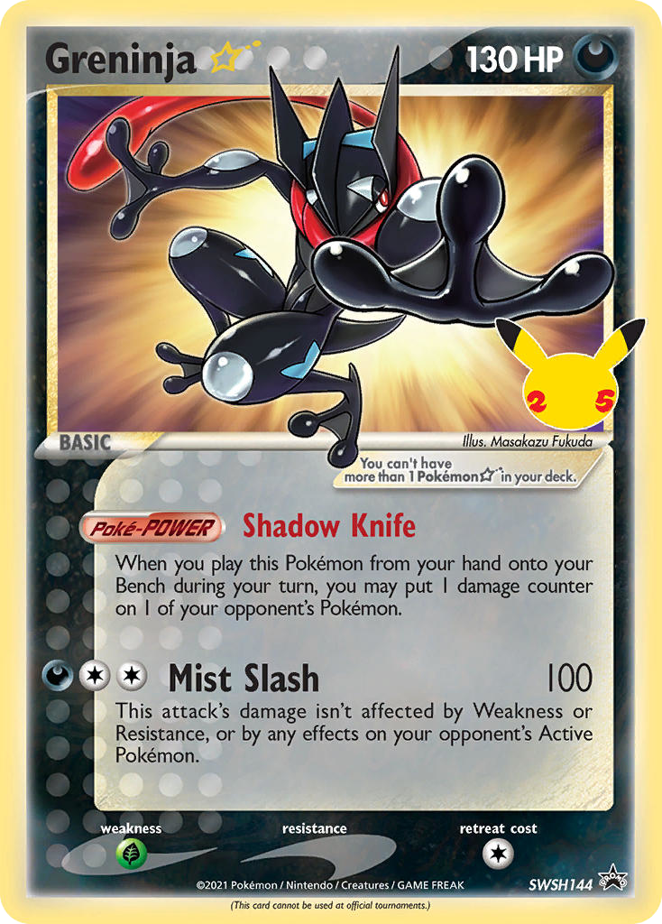 Greninja ★ - SWSH Black Star Promos #SWSH144