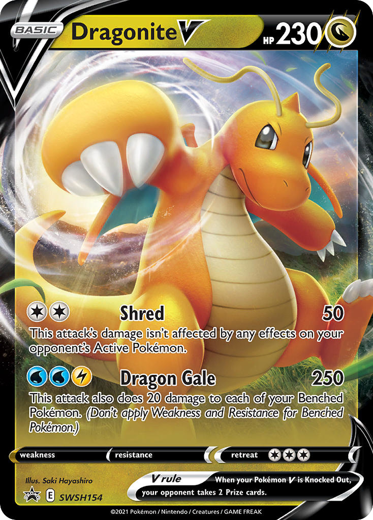 Dragonite V - SWSH Black Star Promos #SWSH154