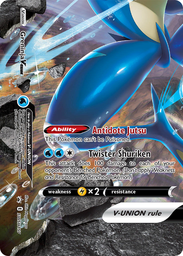 Greninja V-UNION - SWSH Black Star Promos #SWSH157