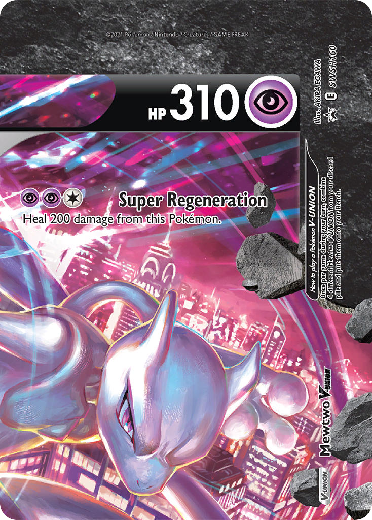 Mewtwo V-UNION - SWSH Black Star Promos #SWSH160