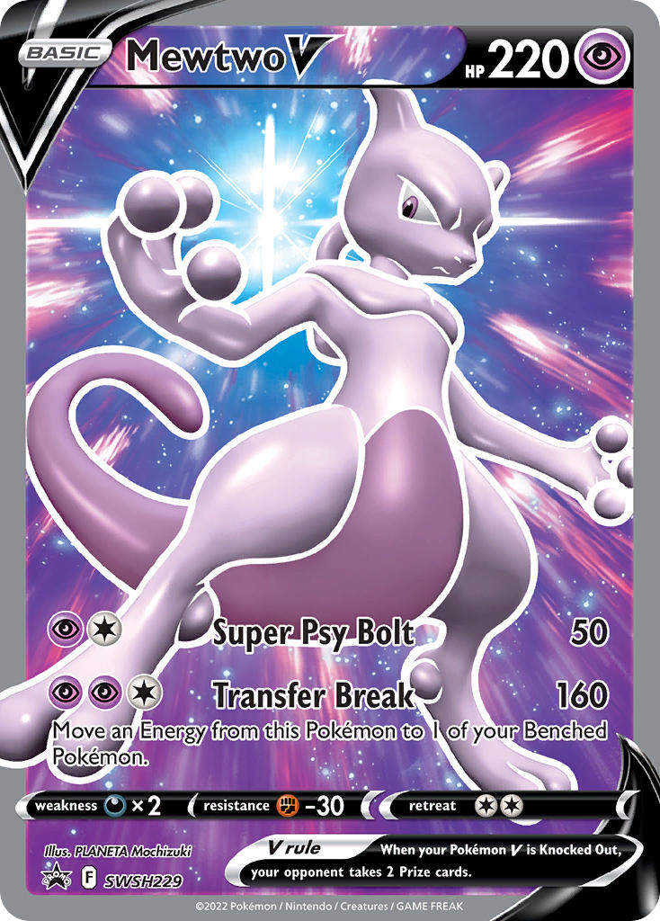 Mewtwo V - SWSH Black Star Promos #SWSH229