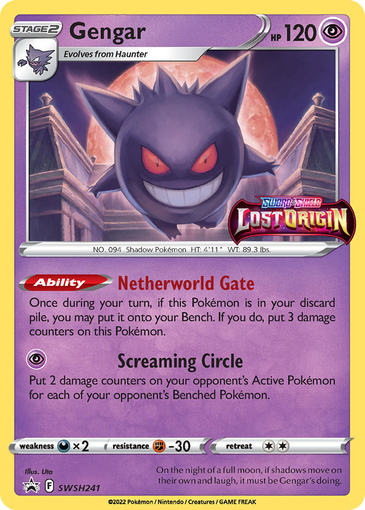 Gengar - SWSH Black Star Promos #SWSH241