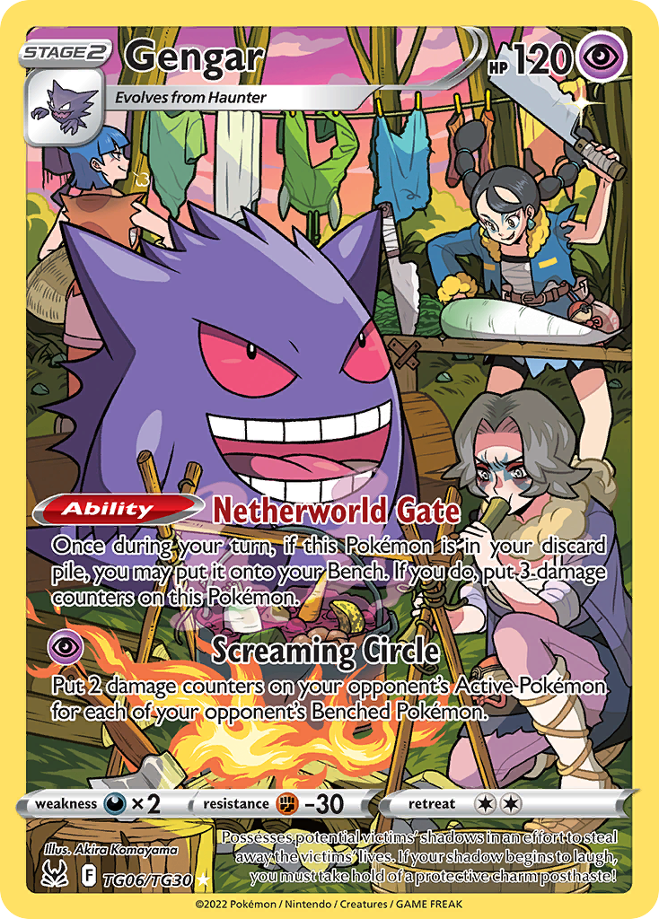 Gengar - Lost Origin Trainer Gallery #TG06