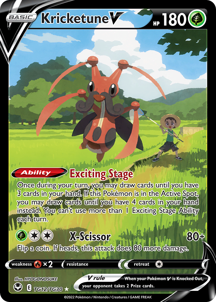 Kricketune V - Silver Tempest Trainer Gallery #TG12
