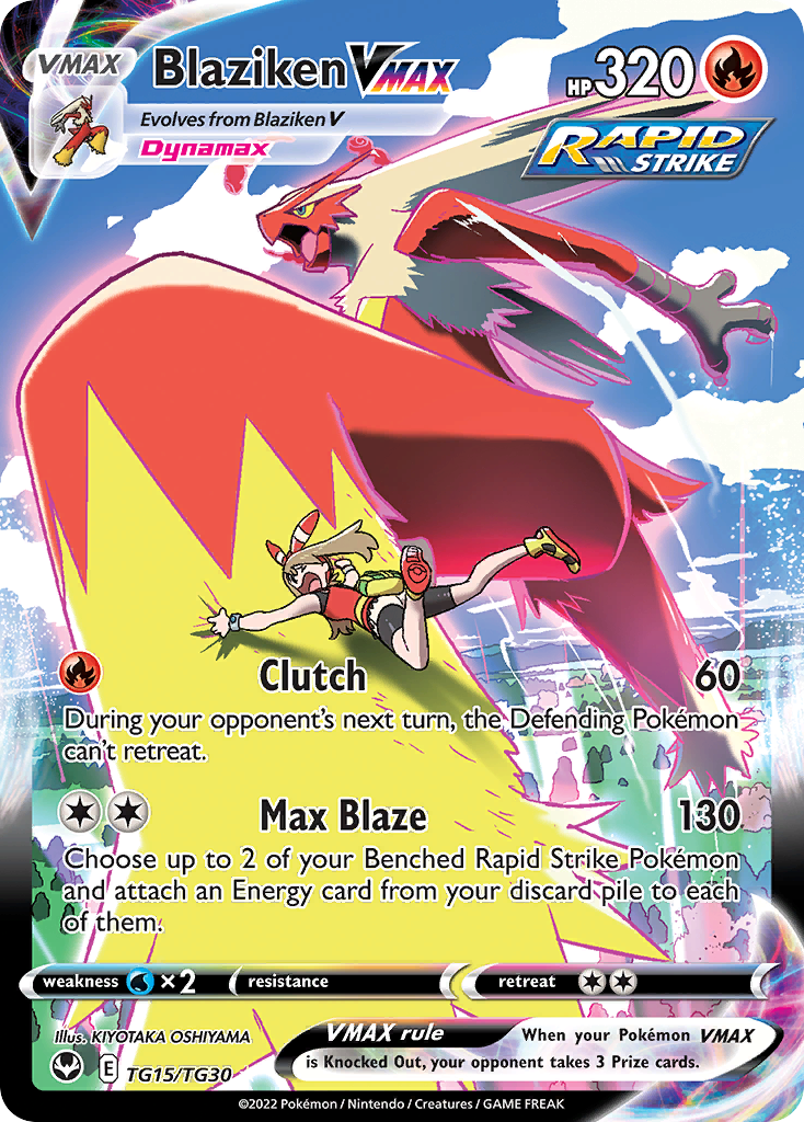 Blaziken VMAX - Silver Tempest Trainer Gallery #TG15