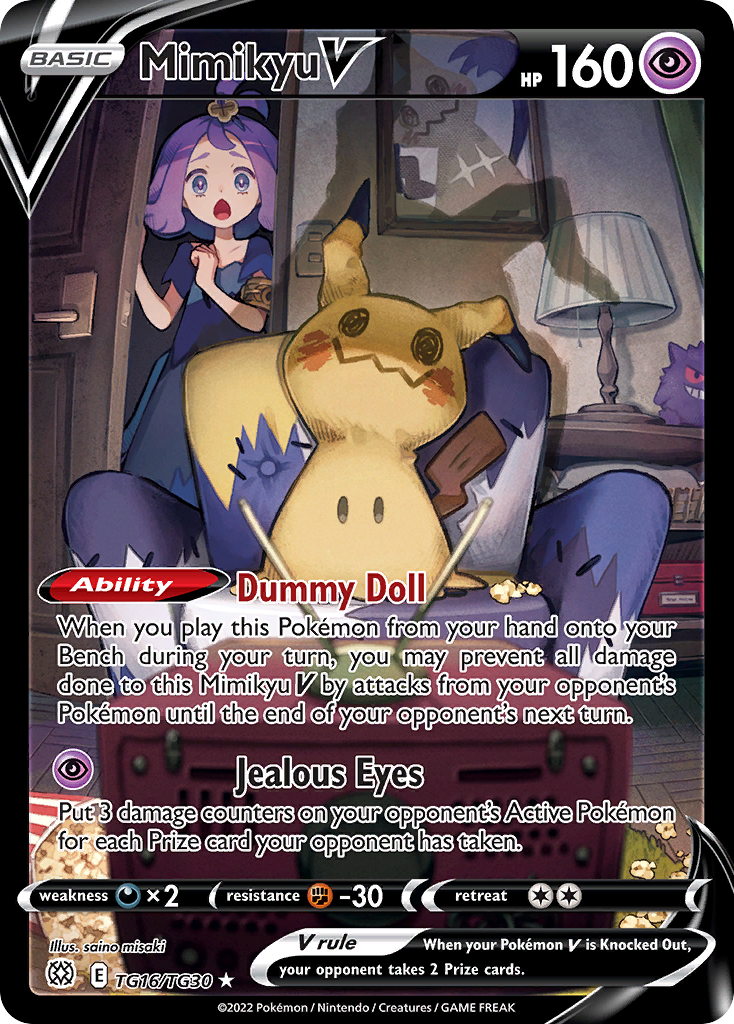 Mimikyu V - Brilliant Stars Trainer Gallery #TG16