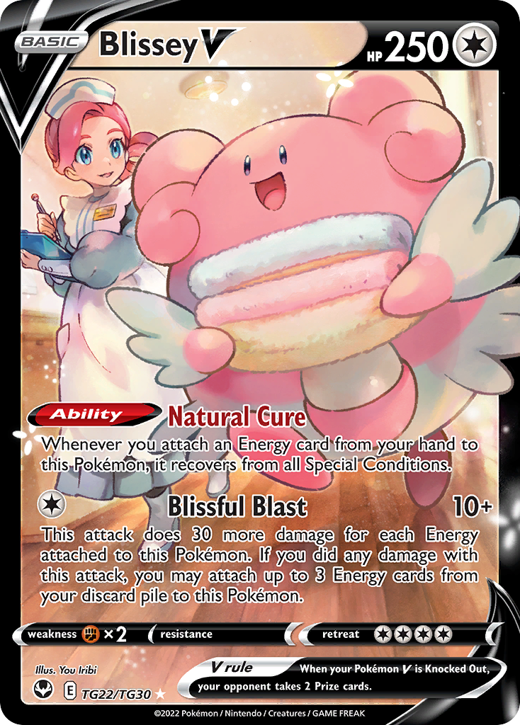 Blissey V - Silver Tempest Trainer Gallery #TG22
