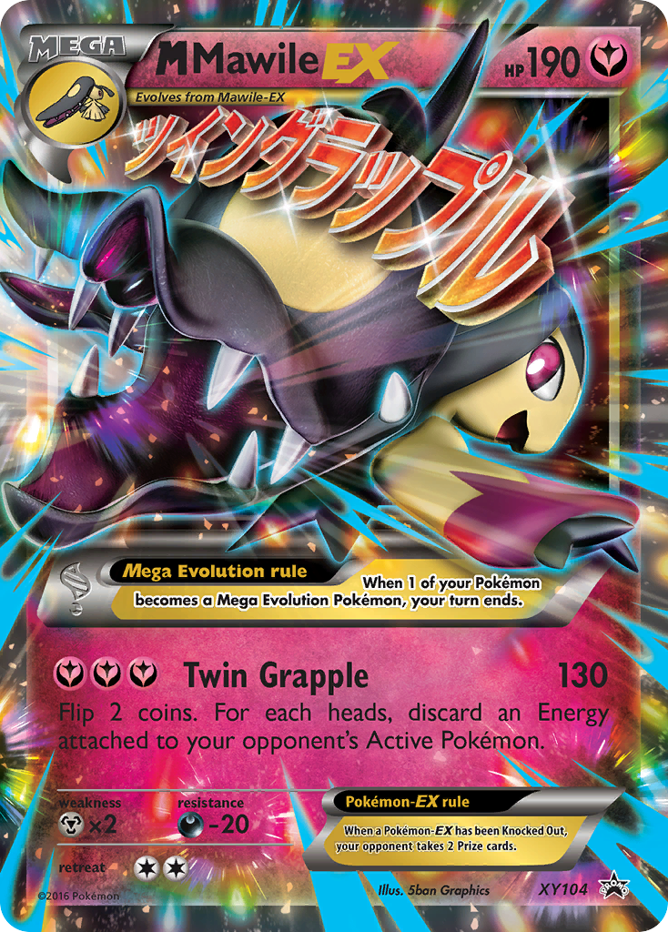 M Mawile-EX - XY Black Star Promos #XY104
