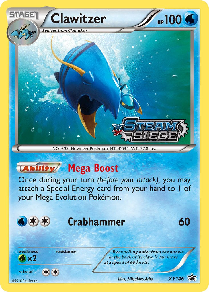 Clawitzer - XY Black Star Promos #XY146