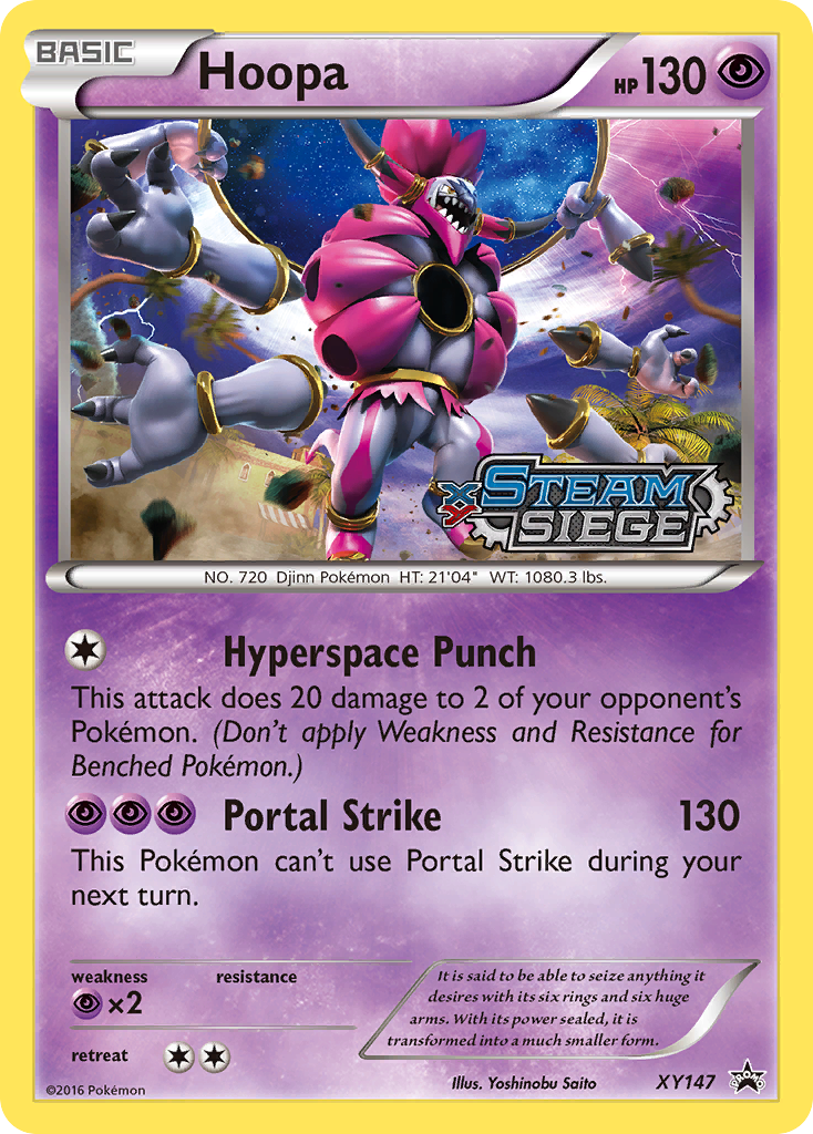 Hoopa - XY Black Star Promos #XY147
