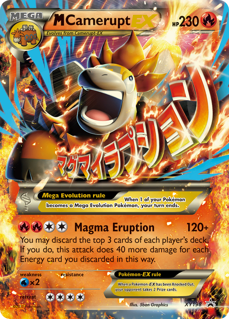 M Camerupt-EX - XY Black Star Promos #XY198