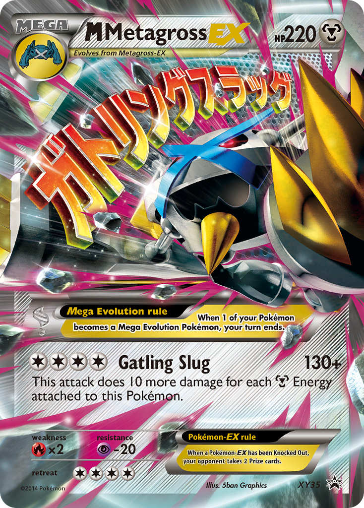 M Metagross-EX - XY Black Star Promos #XY35