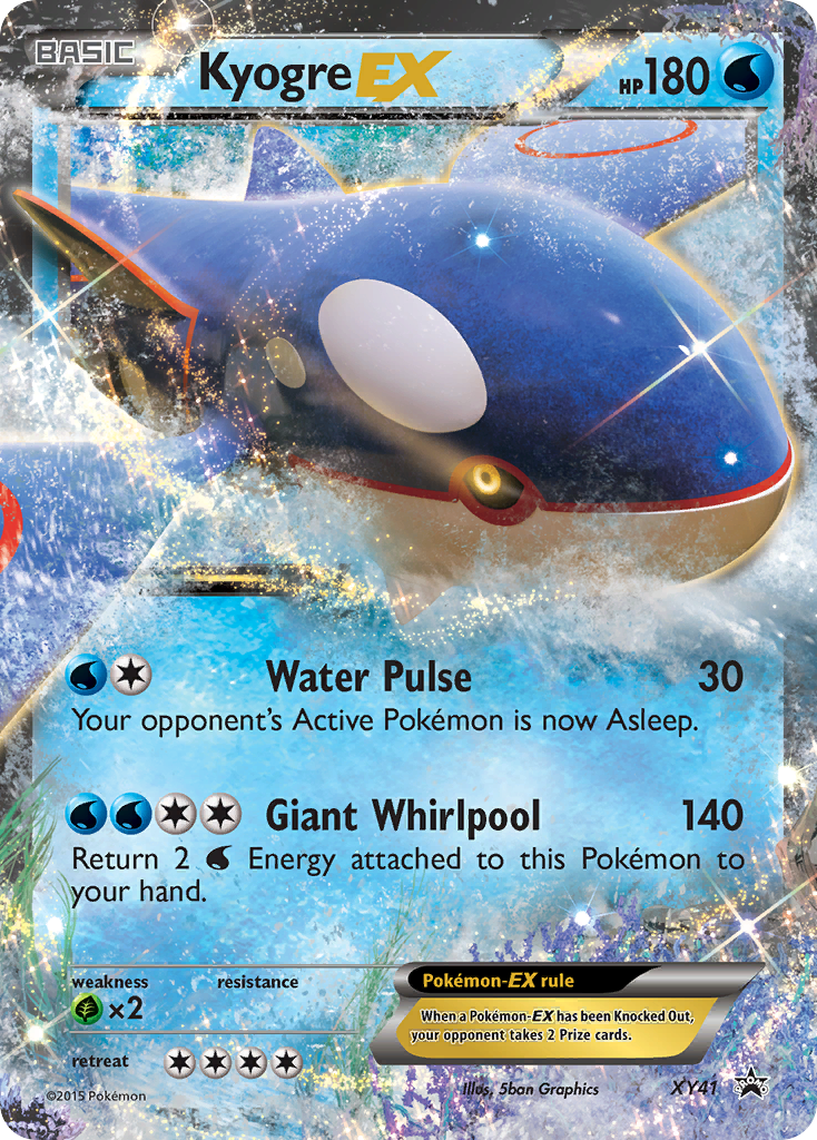 Kyogre-EX - XY Black Star Promos #XY41