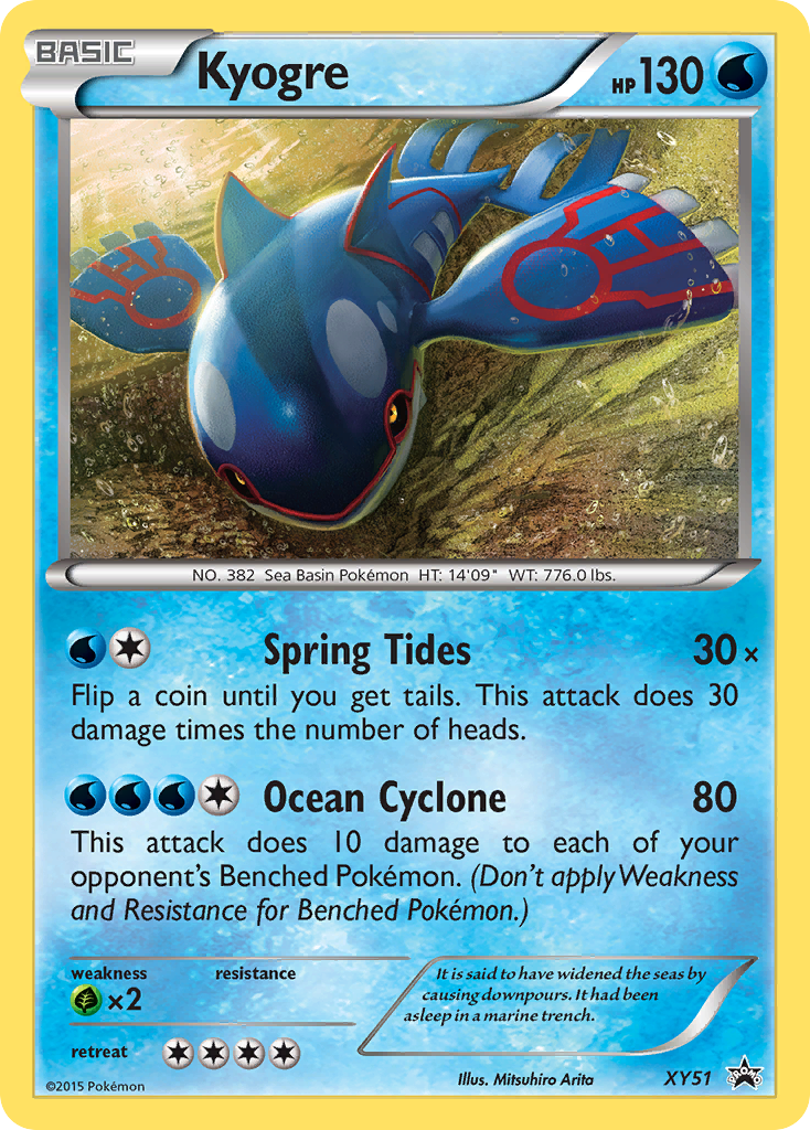 Kyogre - XY Black Star Promos #XY51