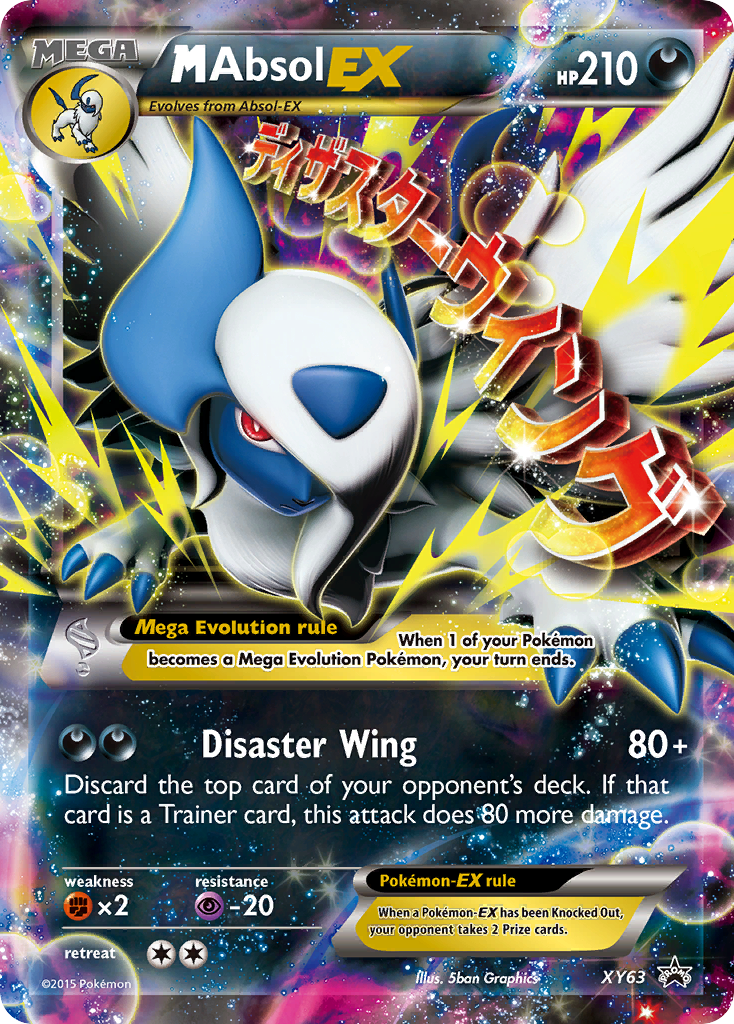 M Absol-EX - XY Black Star Promos #XY63