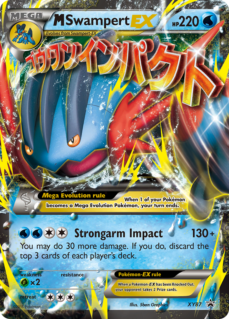M Swampert-EX - XY Black Star Promos #XY87